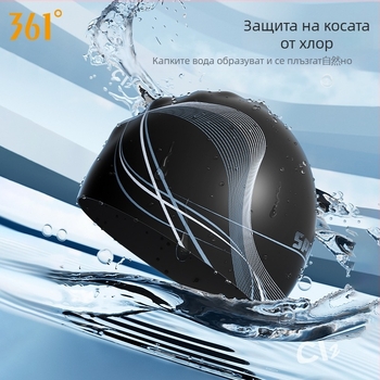 Силиконова шапка за плуване, марка 361, едноцветна, за възрастни