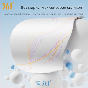 Силиконова шапка за плуване, марка 361, едноцветна, за възрастни