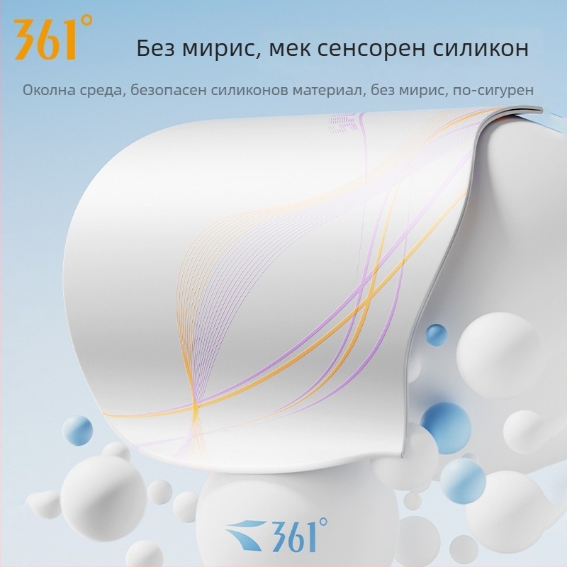 Силиконова шапка за плуване, марка 361, едноцветна, за възрастни