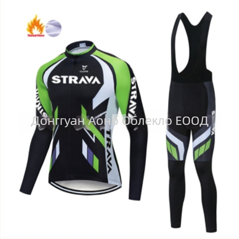 Унисекс презрамкови панталони за колоездене с подплата, дълги ръкави, зимно топли