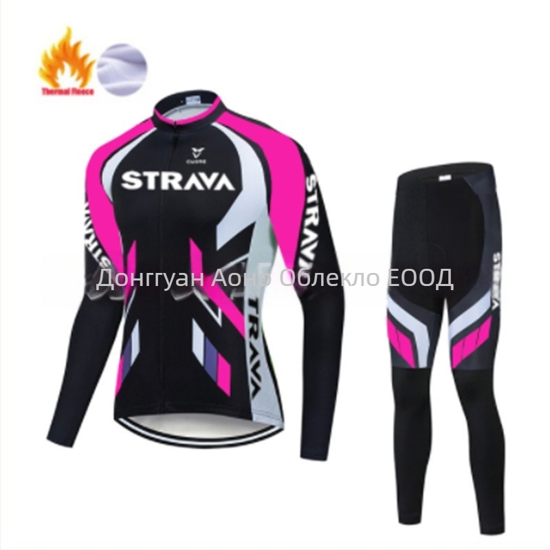 Унисекс презрамкови панталони за колоездене с подплата, дълги ръкави, зимно топли