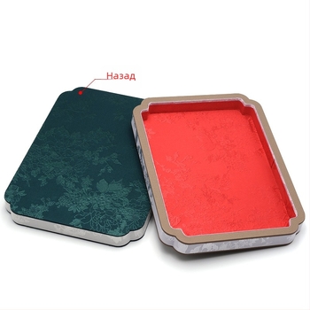 Поставка за бижута в дворцов стил – масивно дърво, държач за гривни от нефрит, произход Шънжен, пролет 2023.