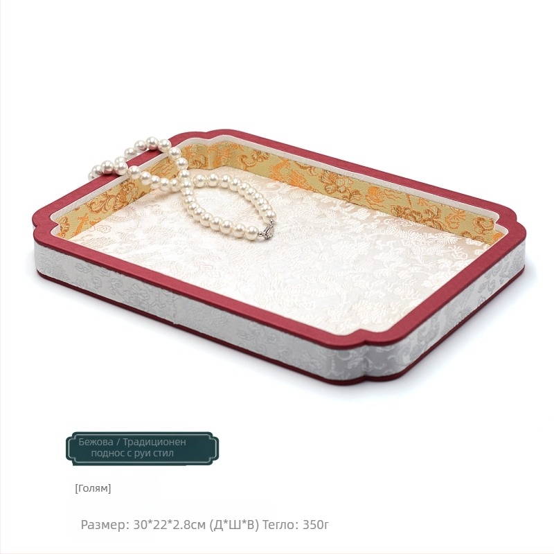 Поставка за бижута в дворцов стил – масивно дърво, държач за гривни от нефрит, произход Шънжен, пролет 2023.