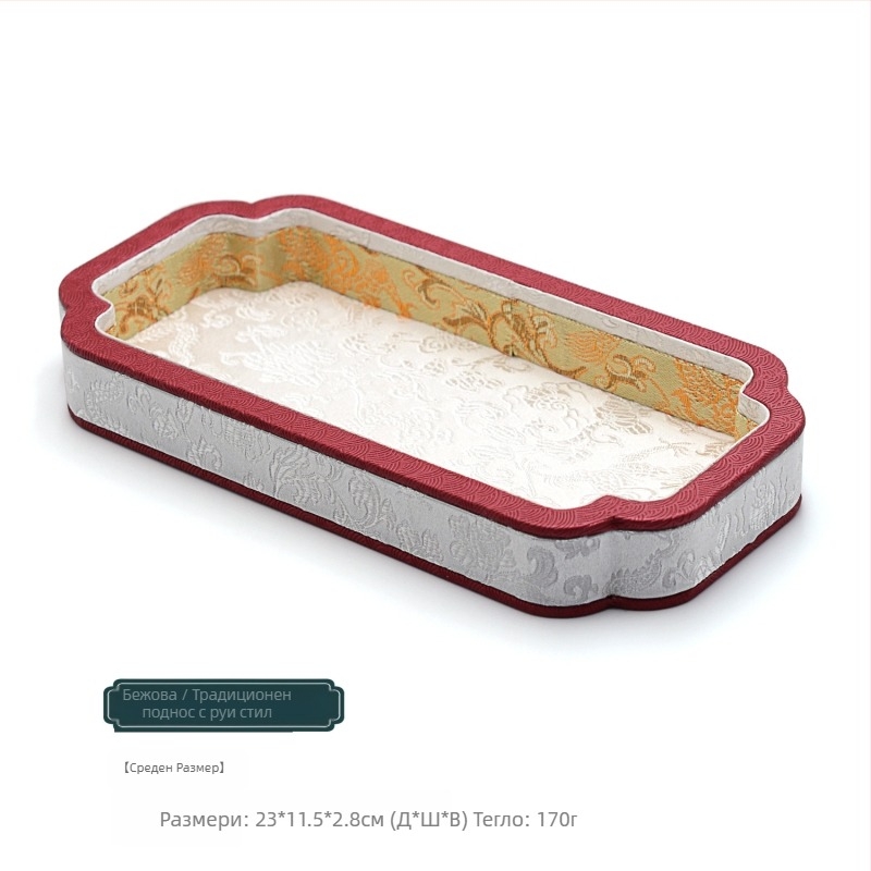 Поставка за бижута в дворцов стил – масивно дърво, държач за гривни от нефрит, произход Шънжен, пролет 2023.