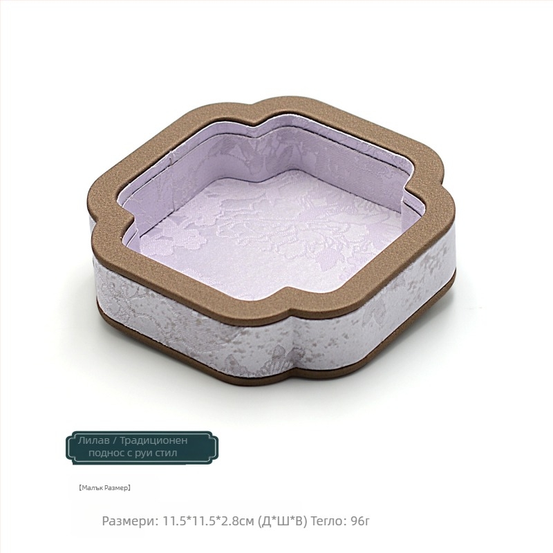 Поставка за бижута в дворцов стил – масивно дърво, държач за гривни от нефрит, произход Шънжен, пролет 2023.