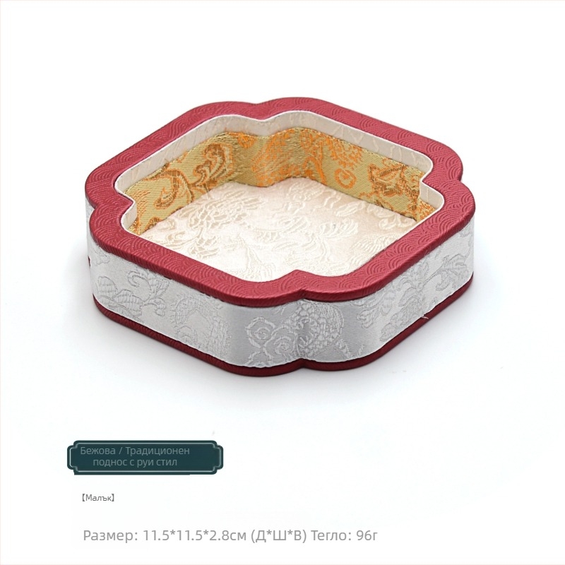 Поставка за бижута в дворцов стил – масивно дърво, държач за гривни от нефрит, произход Шънжен, пролет 2023.