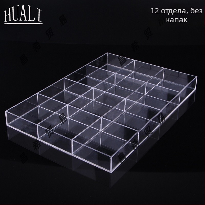 Съхранителна кутия за бижута с разделители в мрежести клетки, прахоустойчива, материал paper, пасторален стил