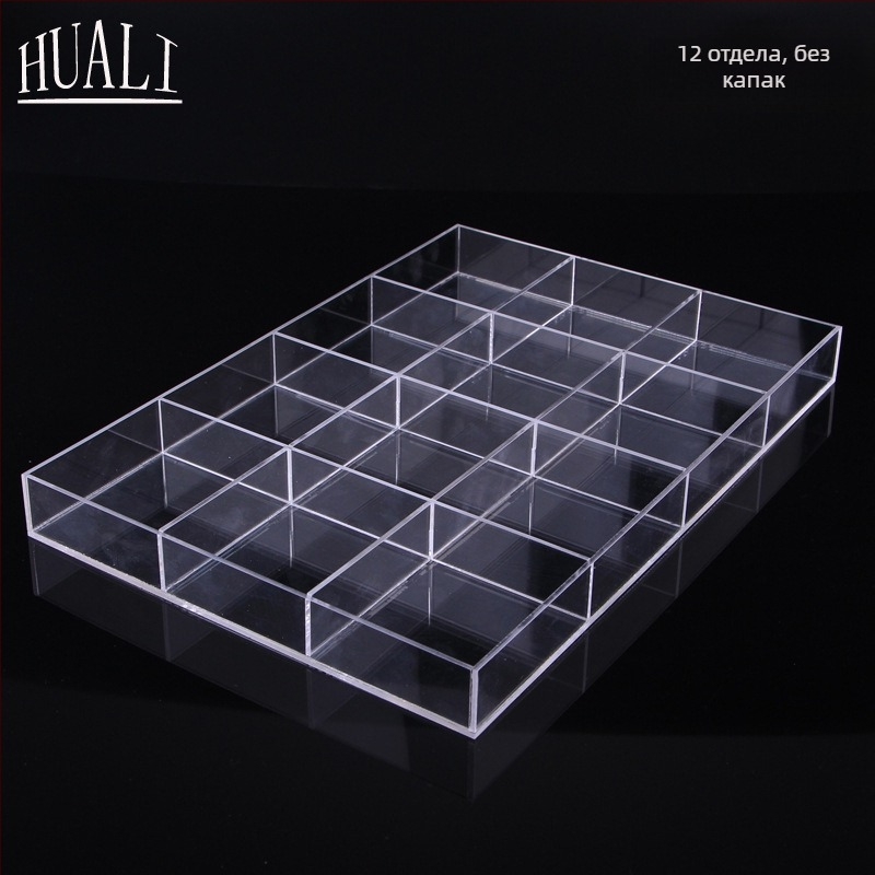 Съхранителна кутия за бижута с разделители в мрежести клетки, прахоустойчива, материал paper, пасторален стил