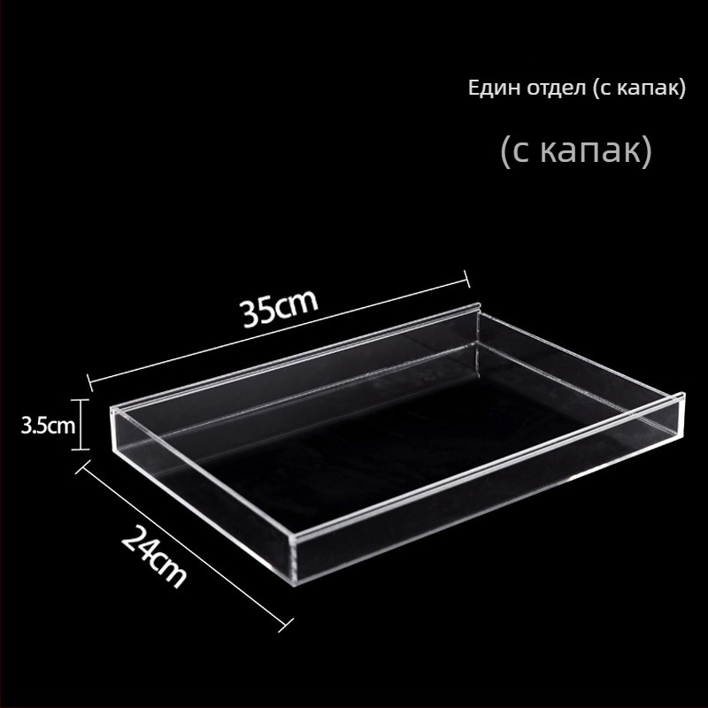 Съхранителна кутия за бижута с разделители в мрежести клетки, прахоустойчива, материал paper, пасторален стил
