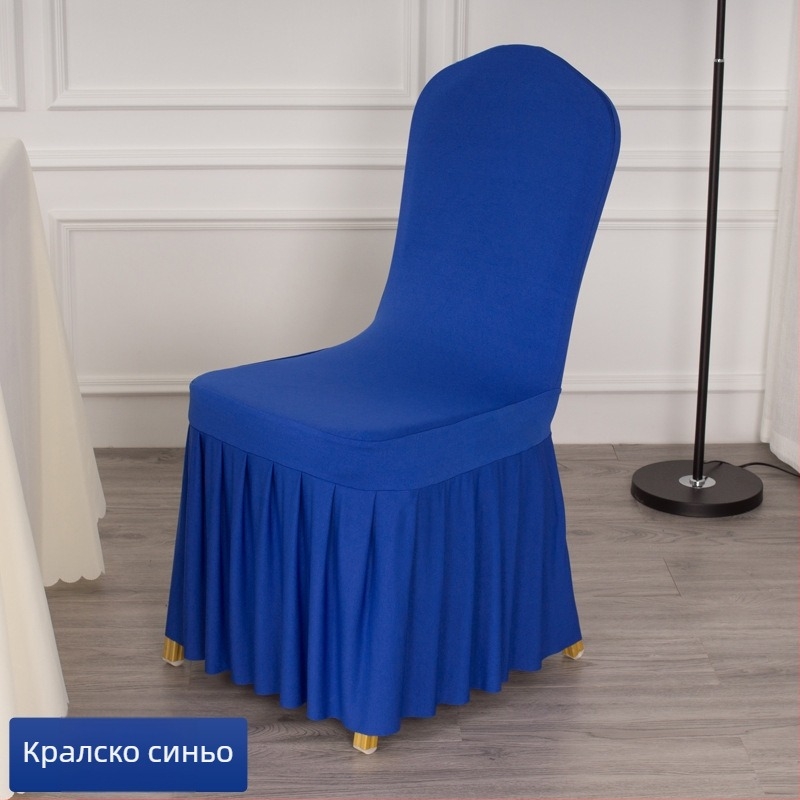 Еластичен калъф за стол Lan Lijie - модерен стил, химическо влакно, за хотели