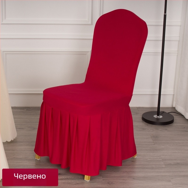 Еластичен калъф за стол Lan Lijie - модерен стил, химическо влакно, за хотели