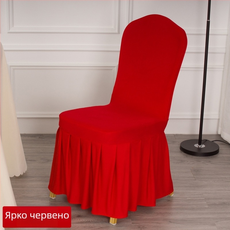 Еластичен калъф за стол Lan Lijie - модерен стил, химическо влакно, за хотели