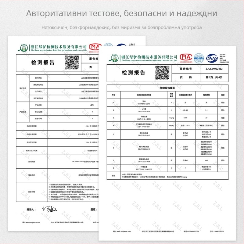Покривка за маса в нов китайски стил, водоустойчива PVC, правоъгълна, флорален десен