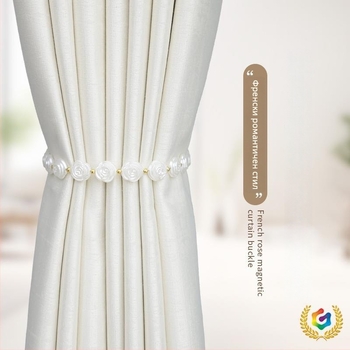 Завесна лента с магнитна закопчалка и перлена катарама, плат, стил прост и модерен