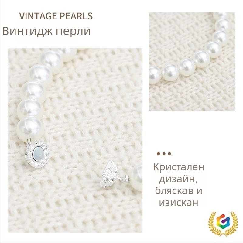 Завесна лента с магнитна закопчалка и перлена катарама, плат, стил прост и модерен