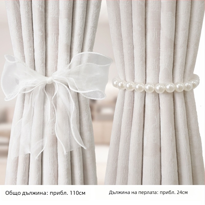 Завесна лента с магнитна закопчалка и перлена катарама, плат, стил прост и модерен
