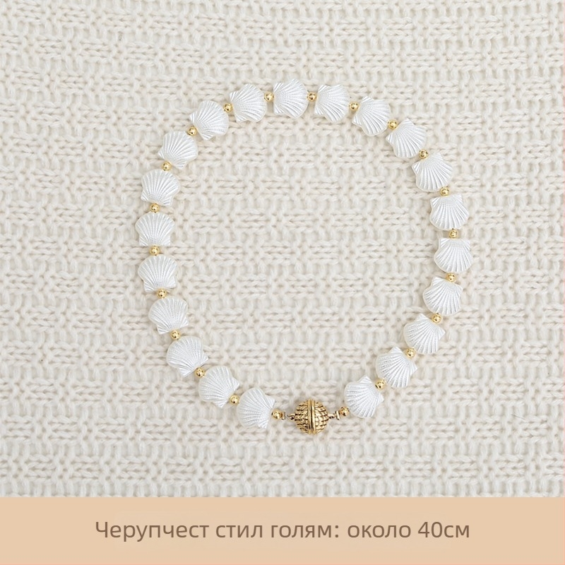 Завесна лента с магнитна закопчалка и перлена катарама, плат, стил прост и модерен