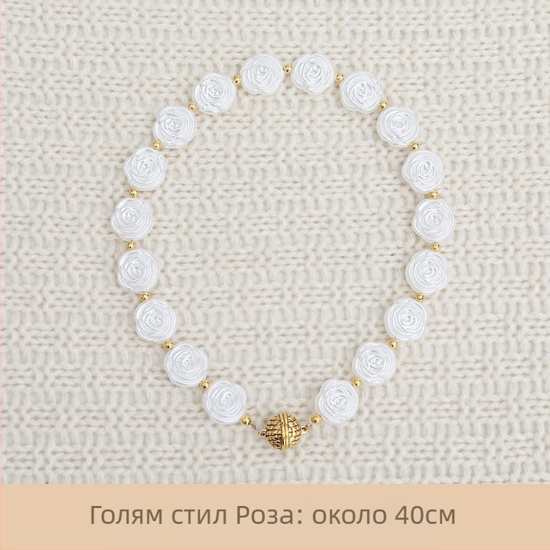 Завесна лента с магнитна закопчалка и перлена катарама, плат, стил прост и модерен