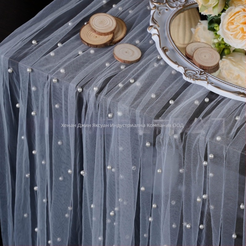 Table Runner – Бохемска дантела с перлен тюл, 100% полиестер, полиестерно влакно, персонализируемо; подходящ за дневна, кабинет, открито, ресторант и детска стая