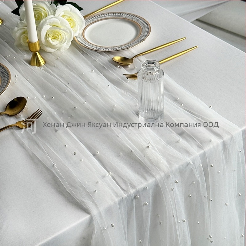 Table Runner – Бохемска дантела с перлен тюл, 100% полиестер, полиестерно влакно, персонализируемо; подходящ за дневна, кабинет, открито, ресторант и детска стая