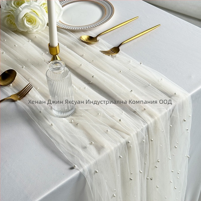 Table Runner – Бохемска дантела с перлен тюл, 100% полиестер, полиестерно влакно, персонализируемо; подходящ за дневна, кабинет, открито, ресторант и детска стая