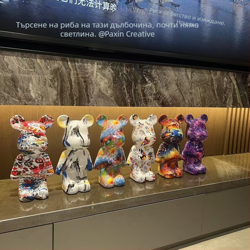 Декоративно мече за детска стая - пластмасова фигурка, стил лукс, инжекционно формована (Материал: пластмаса; Технология: инжекционно формоване; Стил: лукс; Подходящ за подарък: рождени дни, нов дом, пътуване)