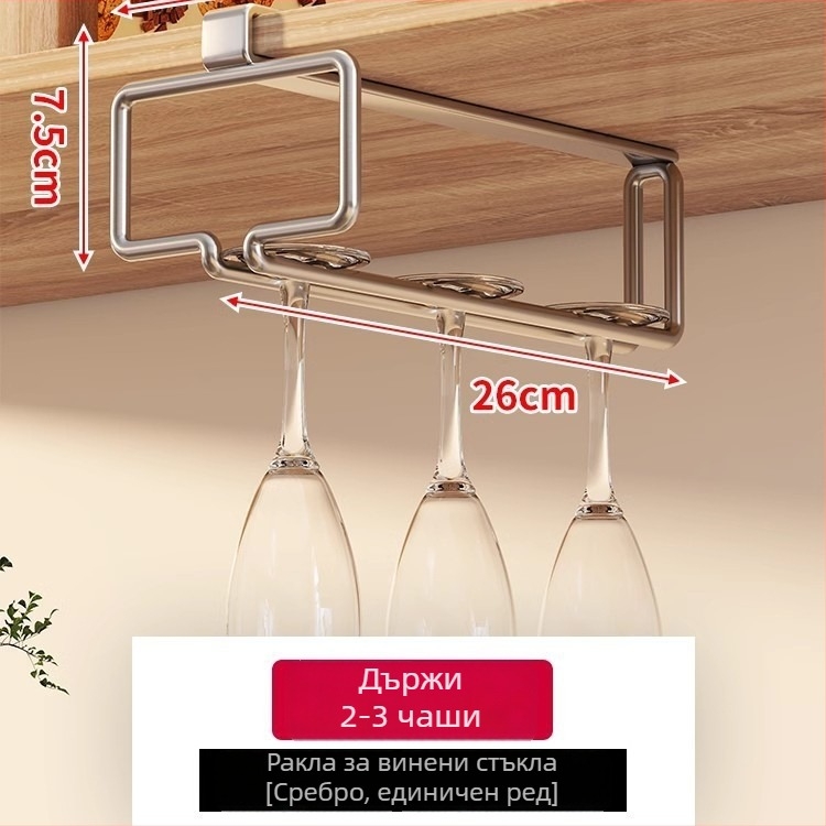 Декоративна винена стойка с ромбовидна мрежа, настолен бар, наклонена витрина, метална конструкция, луксозен стил.