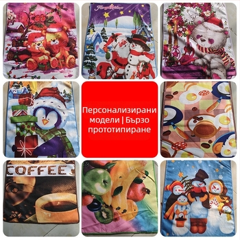 Кухненска кърпа — микрофибър, 210 g/m², печат на лого възможен, персонализируема