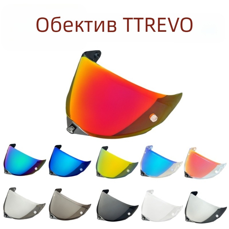 Лещи за каска TT REVO – електроплакирани, слънцезащита, UV защита, висока резолюция на нощното виждане, аксесоари за каска