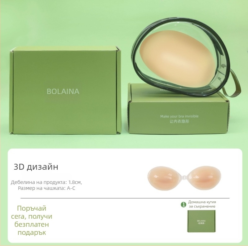 Силиконова лепенка за бюст – стягаща, невидима, без презрамки; кръгла форма на зърното, прозрачен лъскав финиш, обичайна дебелина