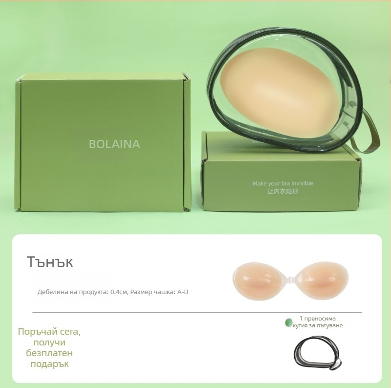 Силиконова лепенка за бюст – стягаща, невидима, без презрамки; кръгла форма на зърното, прозрачен лъскав финиш, обичайна дебелина