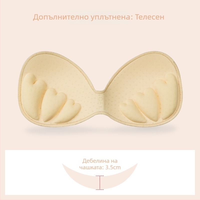 Гъбена едночастова подплата за спортен сутиен — безшевна, дебелееща, дишаща, подчертава формата на бюста