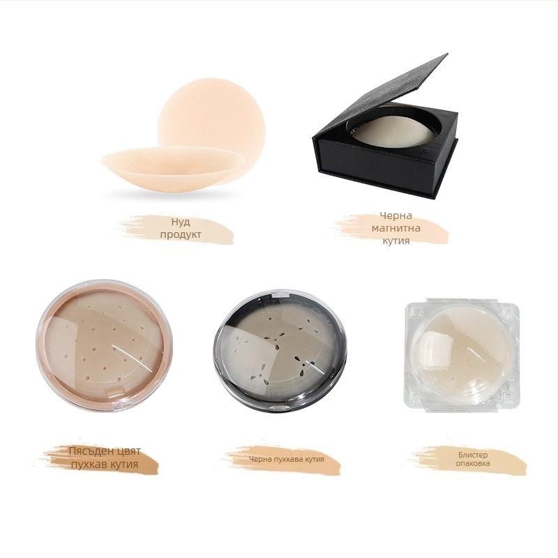 Силиконови лепенки за бюст - ултра тънки, проветряващи и незабележими; кръгла форма на зърното, лъскаво покритие и дизайн с дупки.