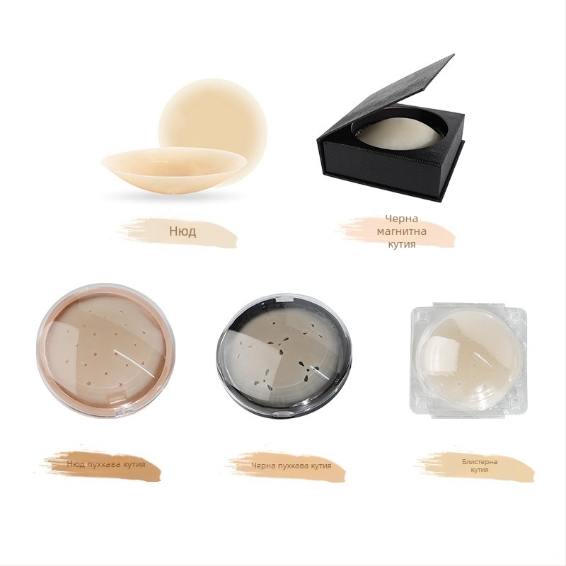 Силиконови лепенки за бюст - ултра тънки, проветряващи и незабележими; кръгла форма на зърното, лъскаво покритие и дизайн с дупки.