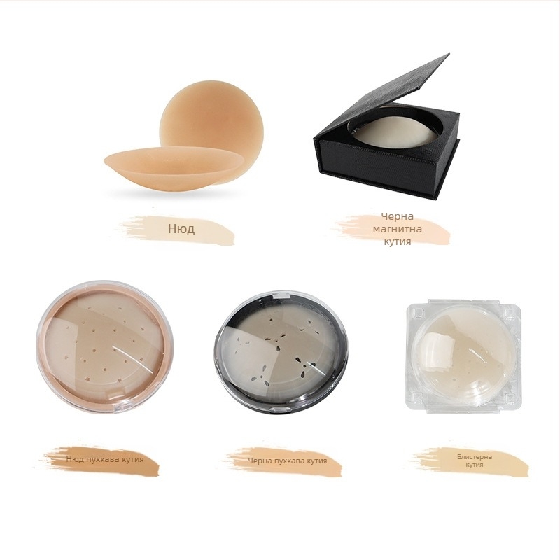 Силиконови лепенки за бюст - ултра тънки, проветряващи и незабележими; кръгла форма на зърното, лъскаво покритие и дизайн с дупки.