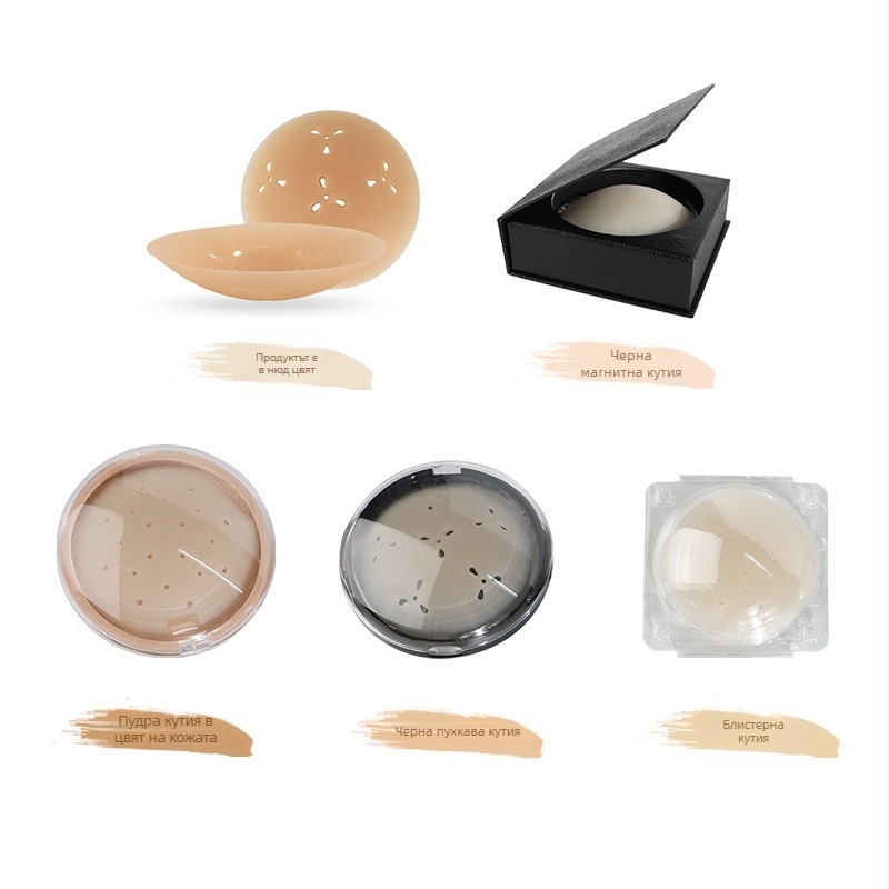 Силиконови лепенки за бюст - ултра тънки, проветряващи и незабележими; кръгла форма на зърното, лъскаво покритие и дизайн с дупки.