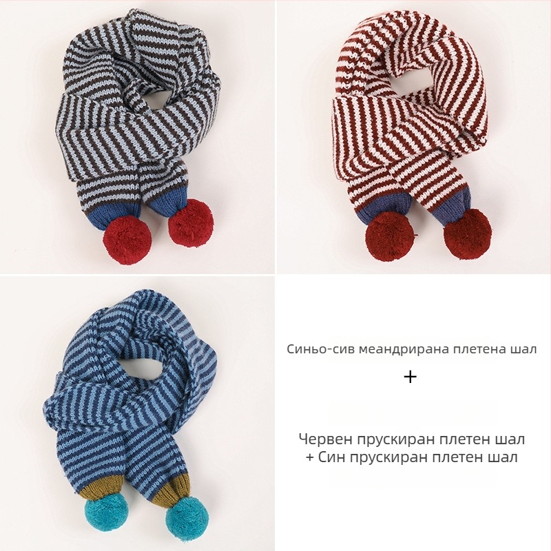 Унисекс детски шал на райета, плетен за есен-зима, топъл аксесоар, пускане през 2025 г.