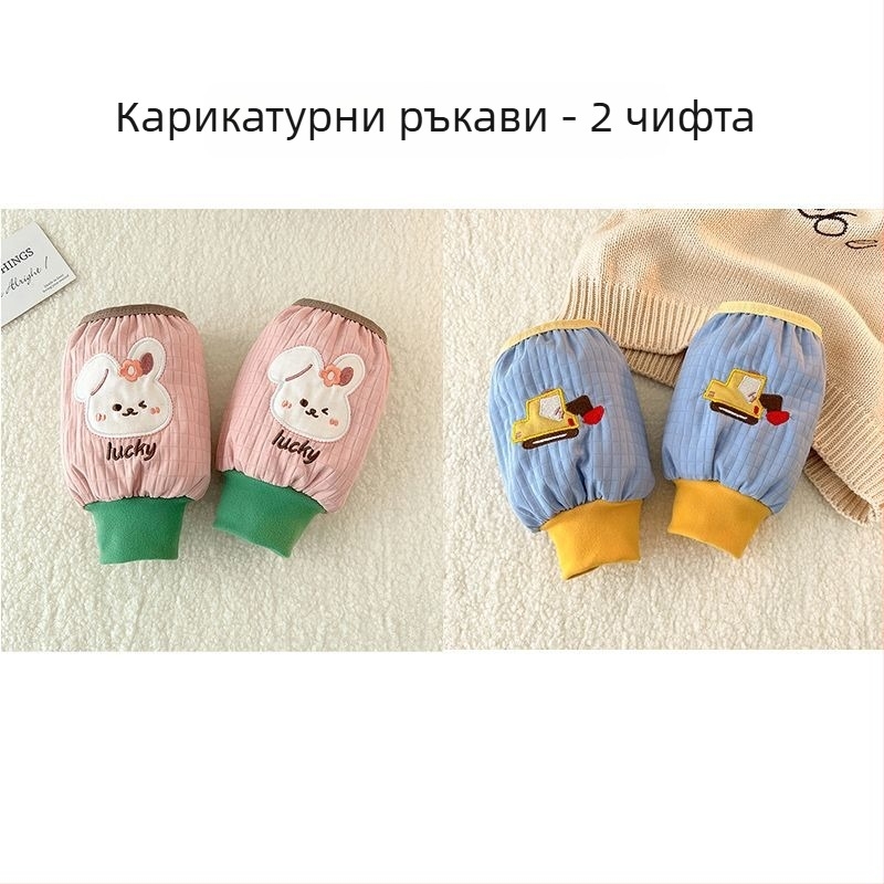 Детски кадифени ръкавни протектори, еднотонни, топли, унисекс, за възраст 3–8 г, пролет, оригинален дизайн