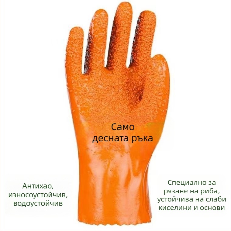 Jiahu маслоустойчиви индустриални работни ръкавици, тегло 188 г, защита от масло