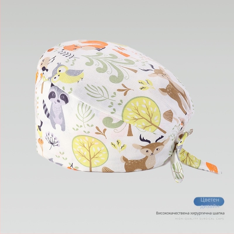 Хирургическа шапка от памук, унисекс, плосък връх, дишаща и попиваща пот