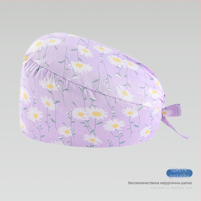 Хирургическа шапка от памук, унисекс, плосък връх, дишаща и попиваща пот