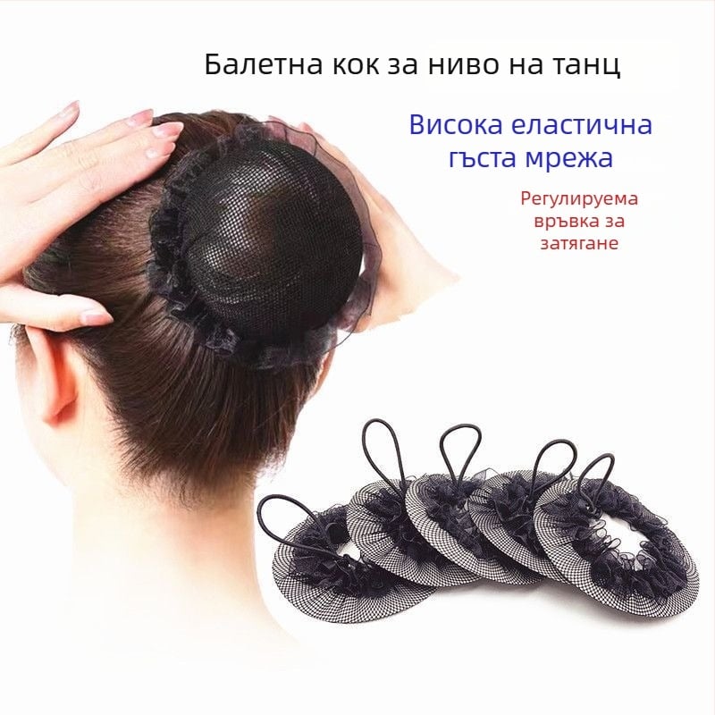 Клипси за коса | полиестер | за деца | стил: детски, литературно-артистичен | Пролет 2025