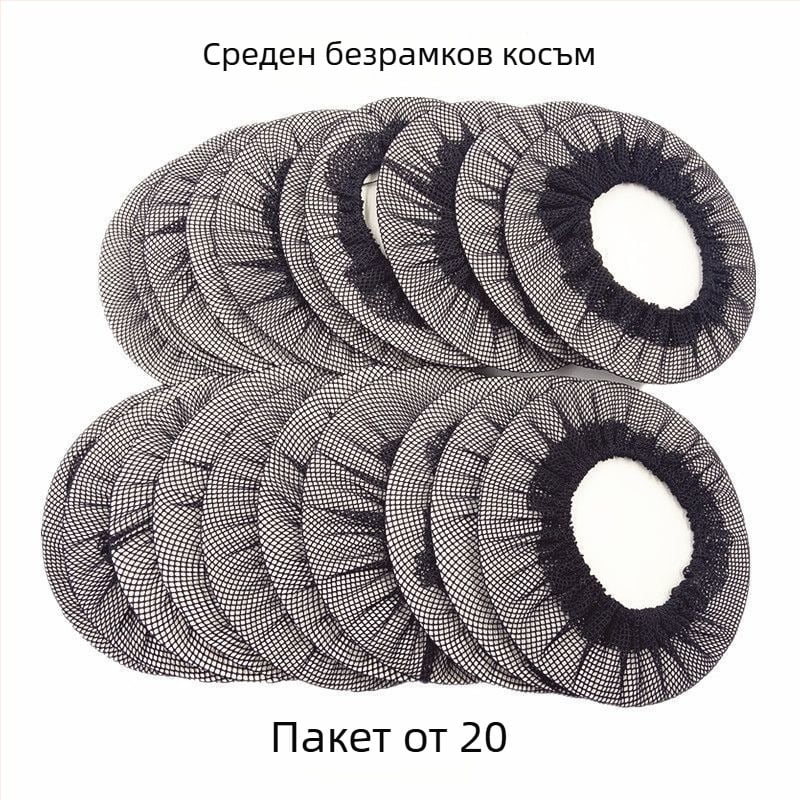 Клипси за коса | полиестер | за деца | стил: детски, литературно-артистичен | Пролет 2025