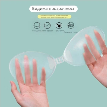 Силиконови лепенки за бюст - невидими, стягащи; с утолщена дебелина; прозрачен, лъскав; кръгла форма на зърното
