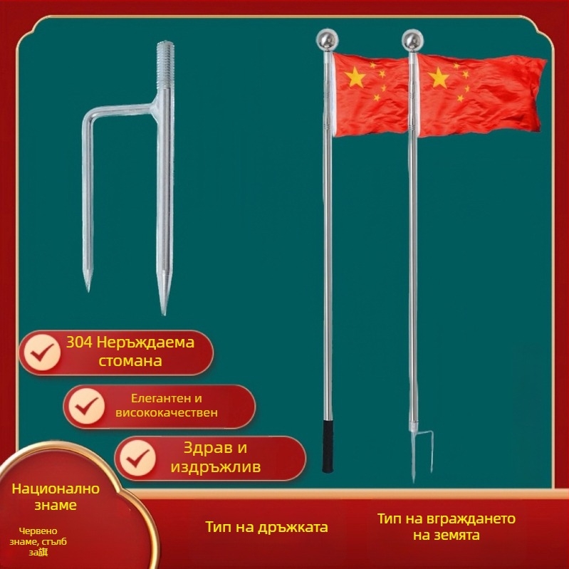Телескопичен прът за окачване на фенери, за външна употреба, фенер с форма на зимен диня, Silk Screen печат, Нов китайски стил
