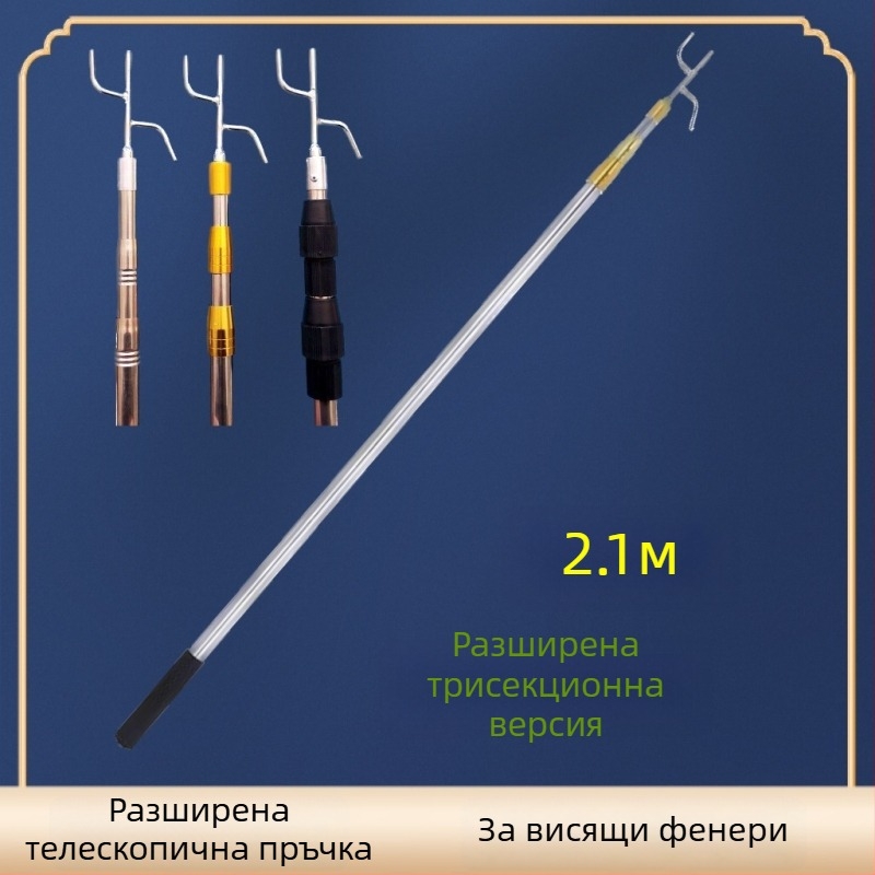 Телескопичен прът за окачване на фенери, за външна употреба, фенер с форма на зимен диня, Silk Screen печат, Нов китайски стил