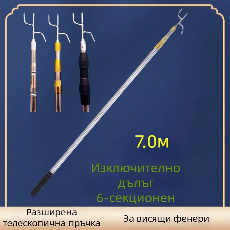 Телескопичен прът за окачване на фенери, за външна употреба, фенер с форма на зимен диня, Silk Screen печат, Нов китайски стил