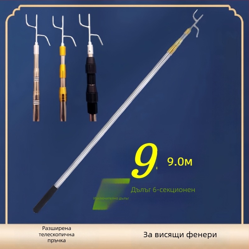 Телескопичен прът за окачване на фенери, за външна употреба, фенер с форма на зимен диня, Silk Screen печат, Нов китайски стил