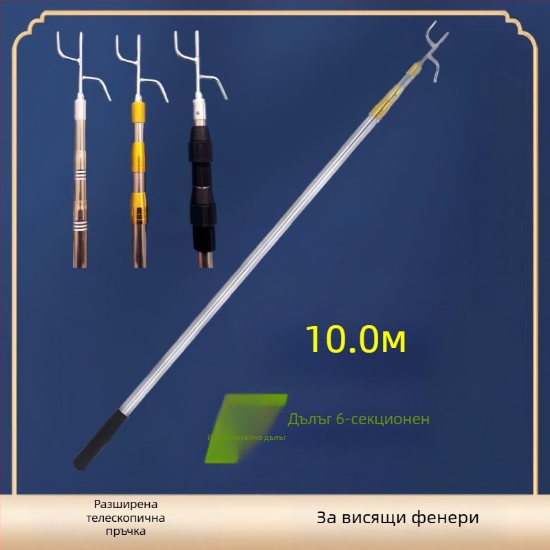 Телескопичен прът за окачване на фенери, за външна употреба, фенер с форма на зимен диня, Silk Screen печат, Нов китайски стил