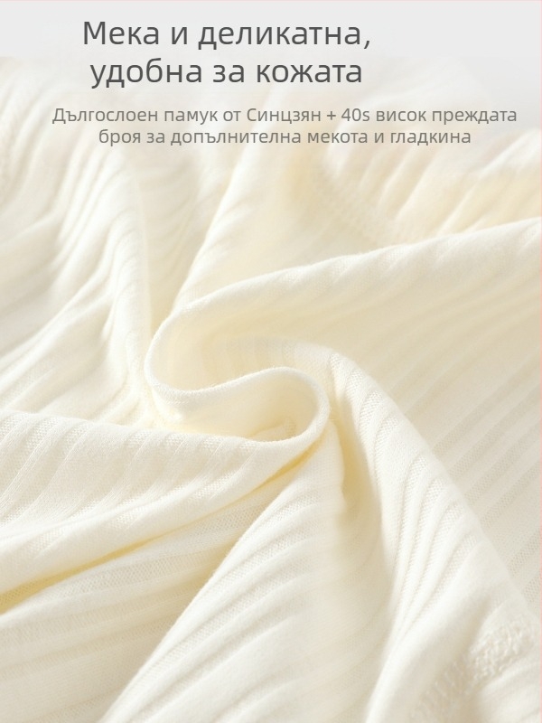 Бебешки гащеризон от 100% памук, безшевен жакард, дълъг ръкав, унисекс, подходящ за четири сезона, за новородени